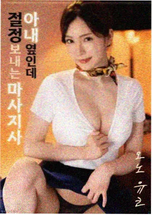 小电车充电网络资讯